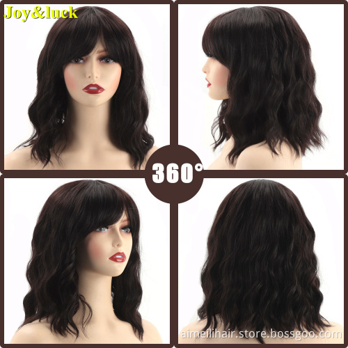 Wholesale Wigs for Women Ladies Hair With Bangs Daily Life Synthetic Shoulder Length Natural Black Bobo Water Wave Hair Wigs